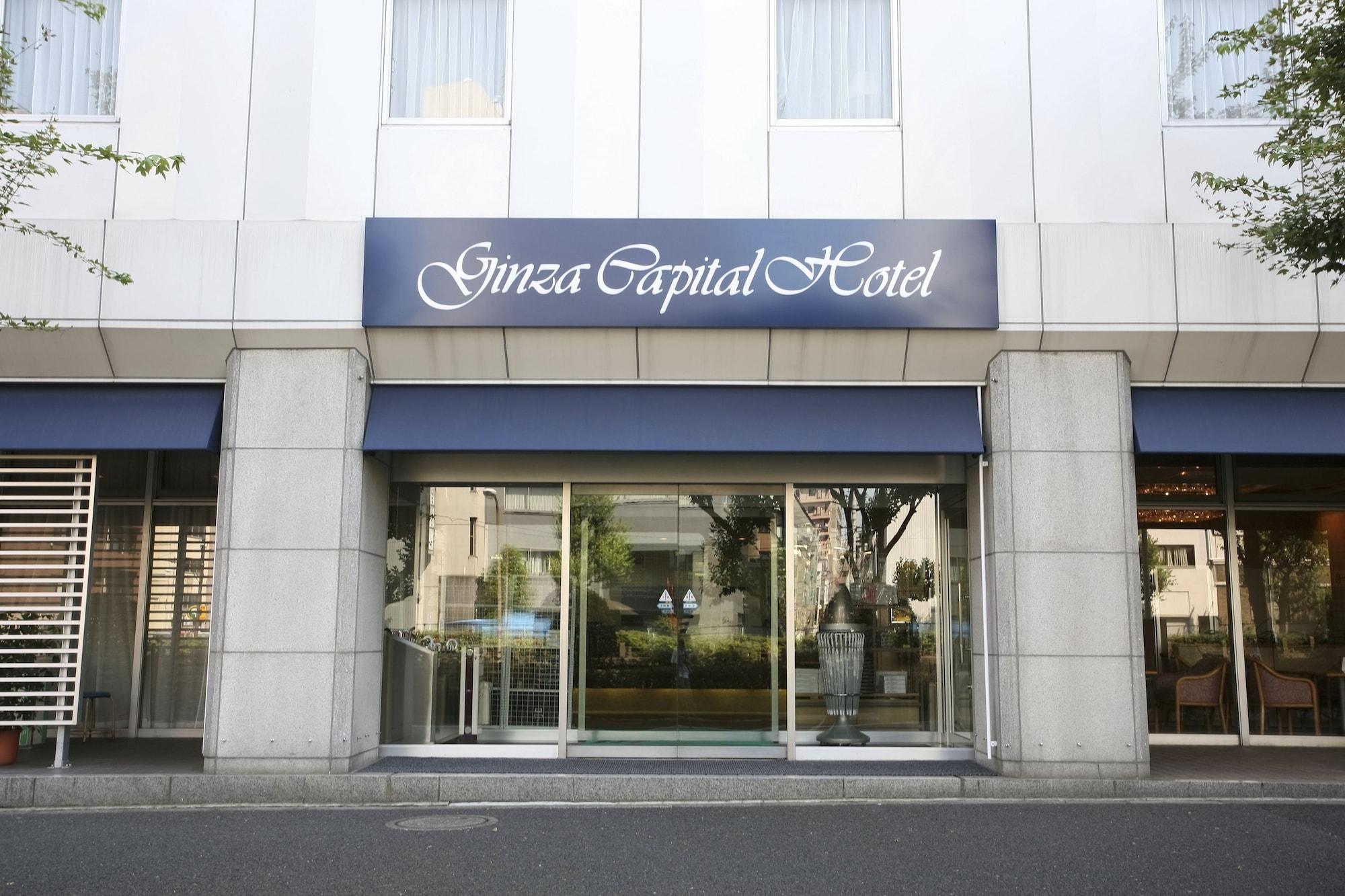 Ginza Capital Hotel Main Tokyo Exterior photo