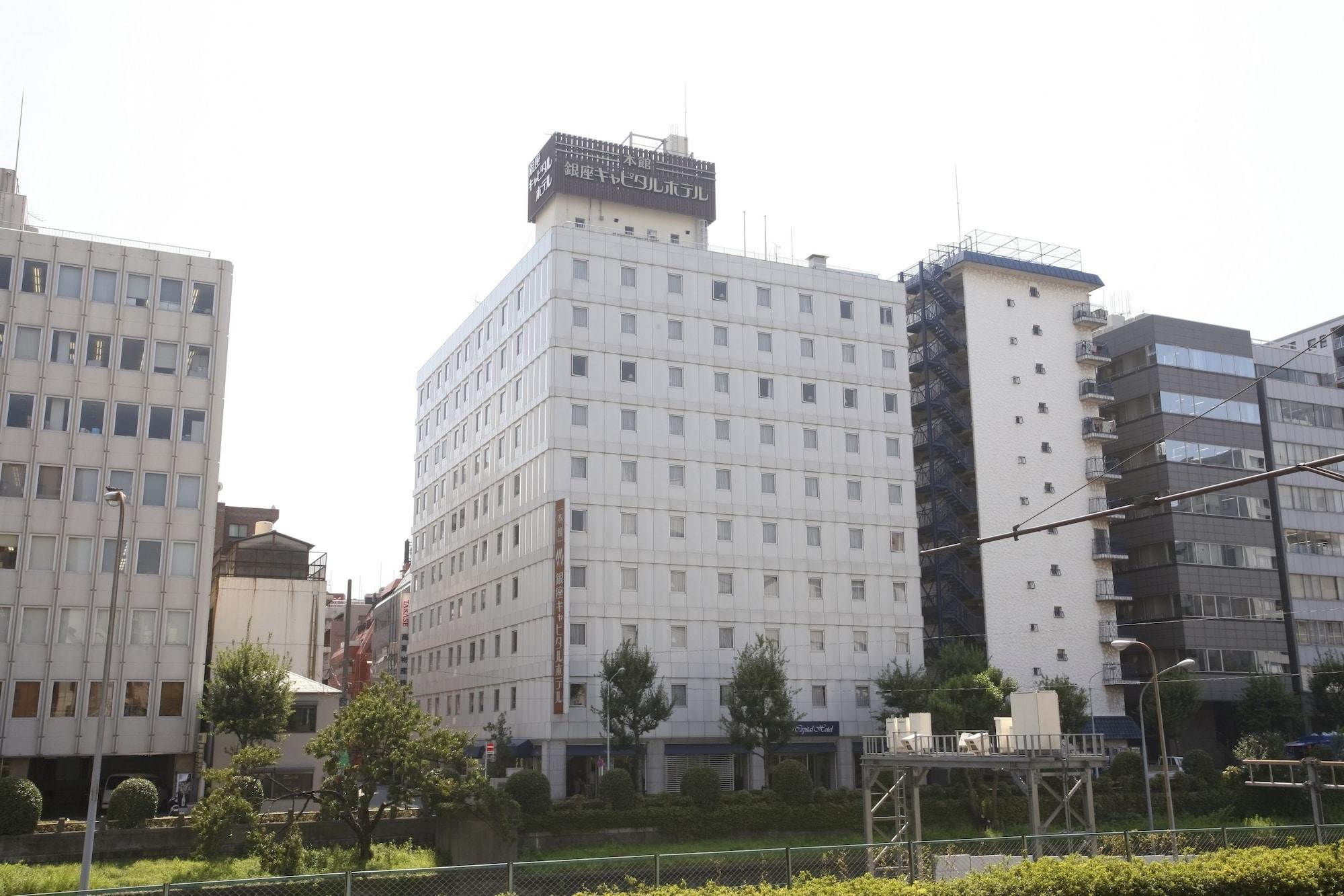 Ginza Capital Hotel Main Tokyo Exterior photo